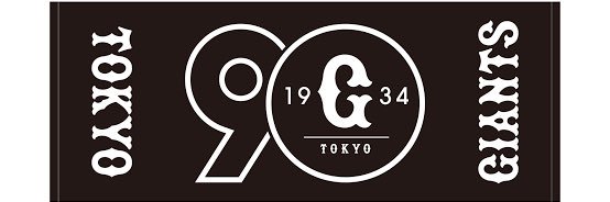 ヨ・ペンジュン(59)'s banner