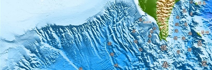 TaiwanADIZ's banner