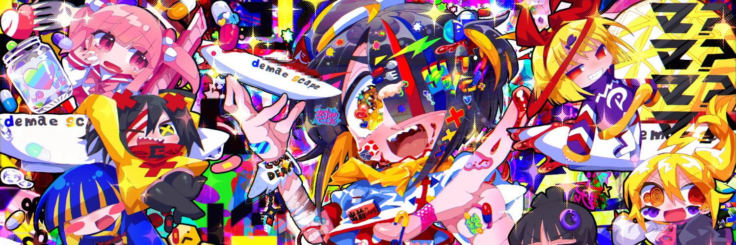 出前/demaescape's banner