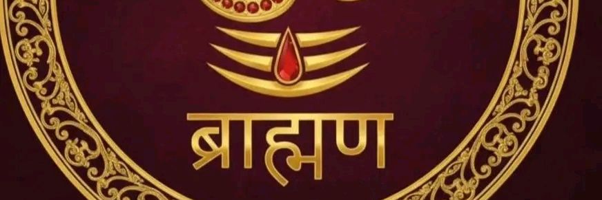 🔱 SANJAY KUMAR PATHAK 🚩🇮🇳's banner