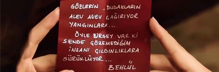 denis's banner