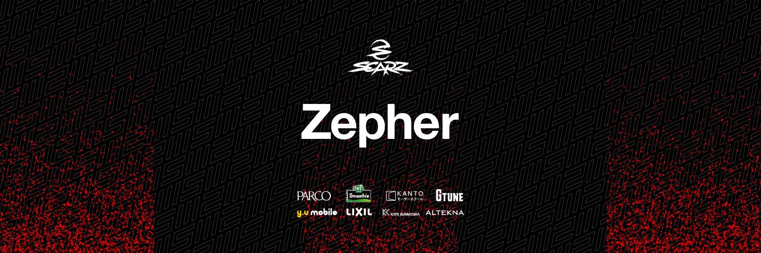 zepher's banner