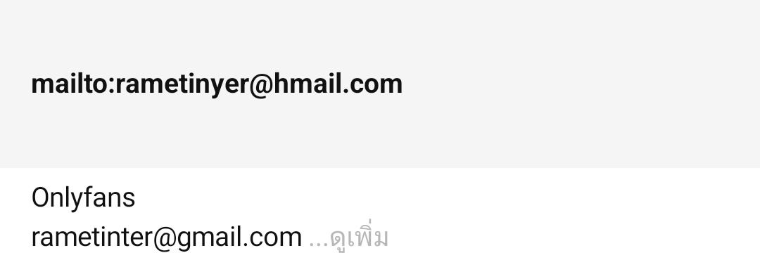 keung กุ้งสด's banner