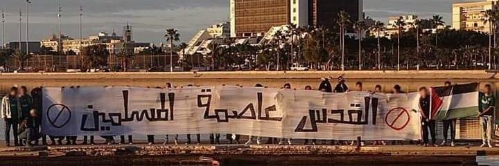 αнмє∂ ηαвιℓ ♡мαηgα's banner