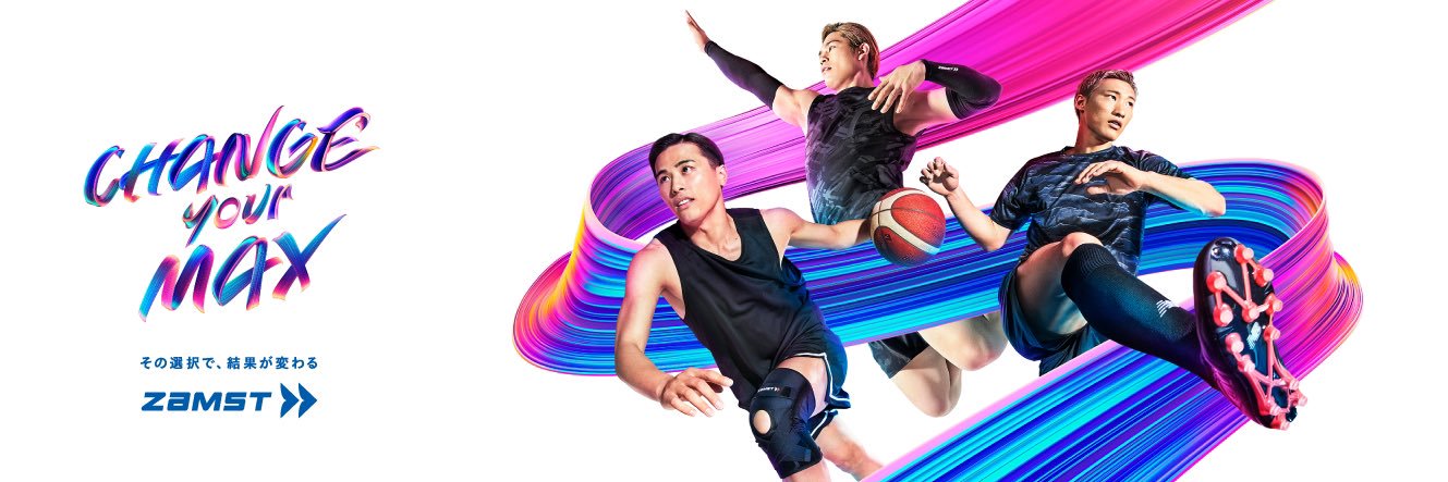 ザムスト【ZAMST】公式's banner