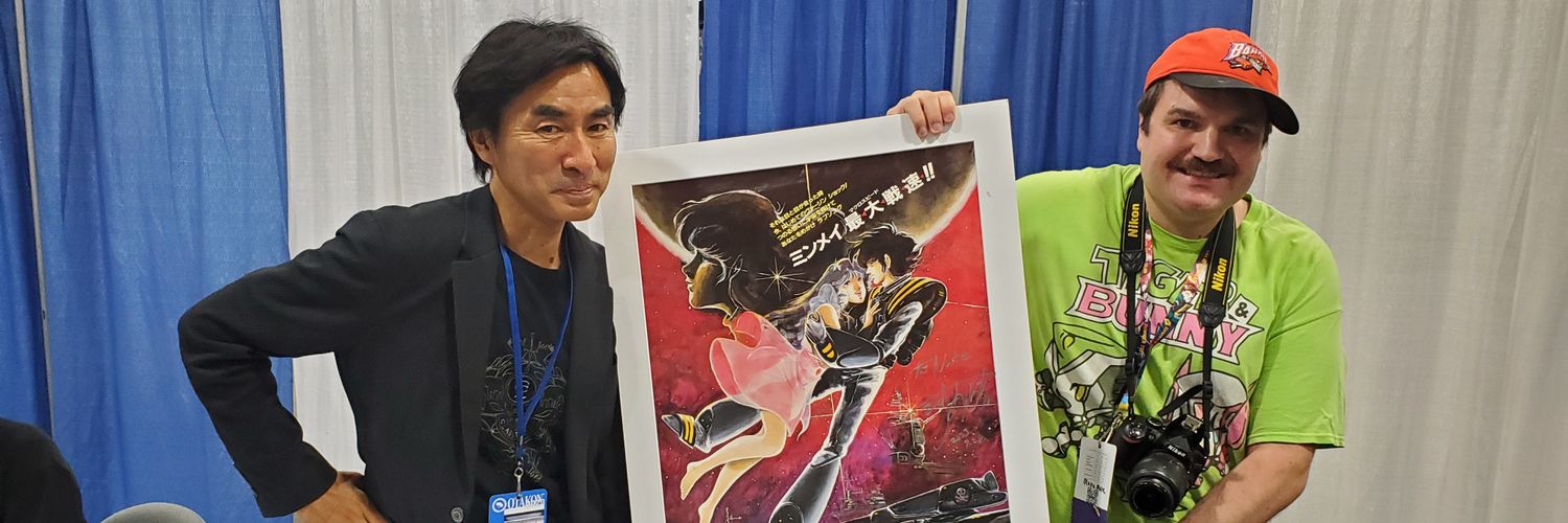 The Otaku Nate Show's banner