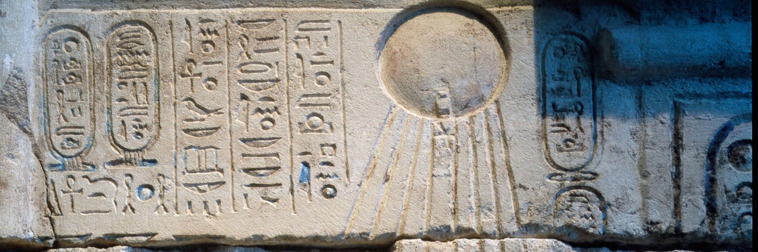 TheSunOfGod's banner