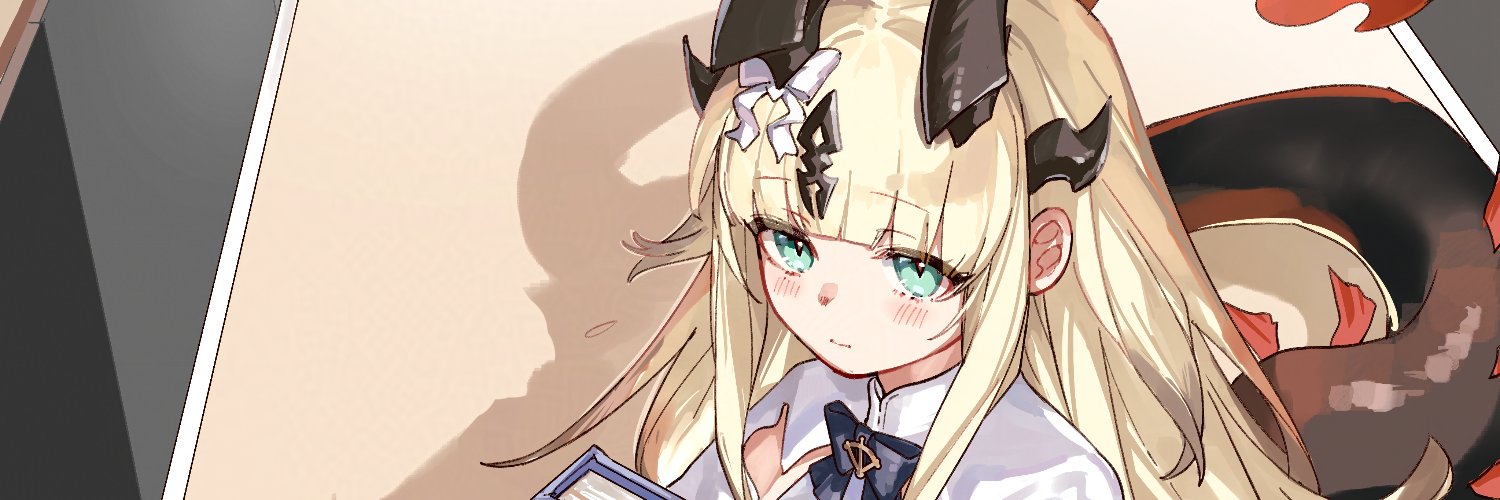 IndigO's banner