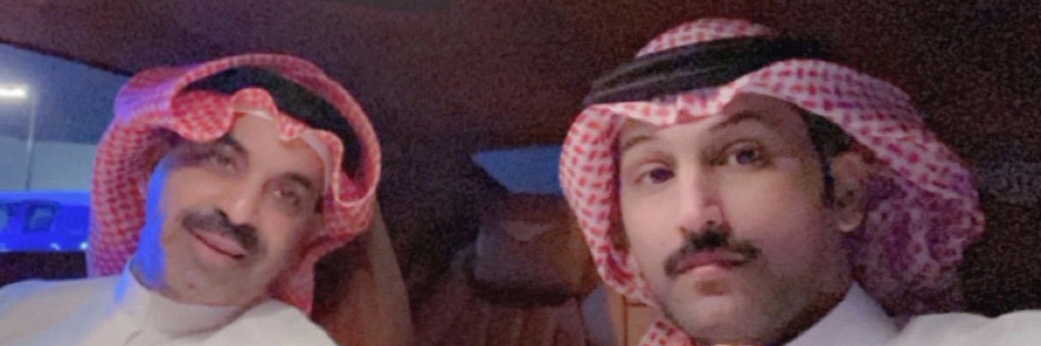 الاعلامي محمد الثويني الفوزان🇰🇼's banner