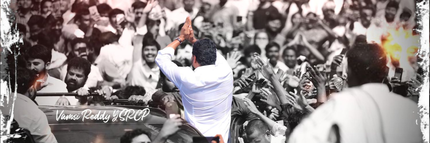 Vamsi Reddy🦅🎯's banner