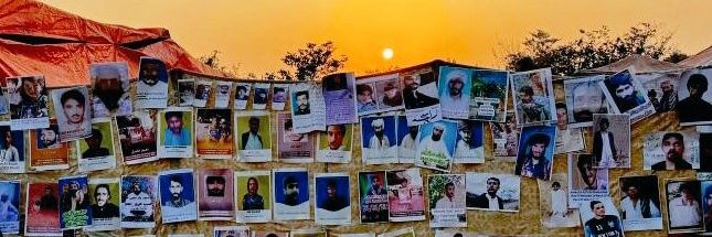 Sadia Baloch's banner