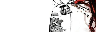 醉娆's banner