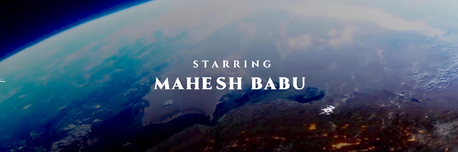 మహేష్ 💫's banner