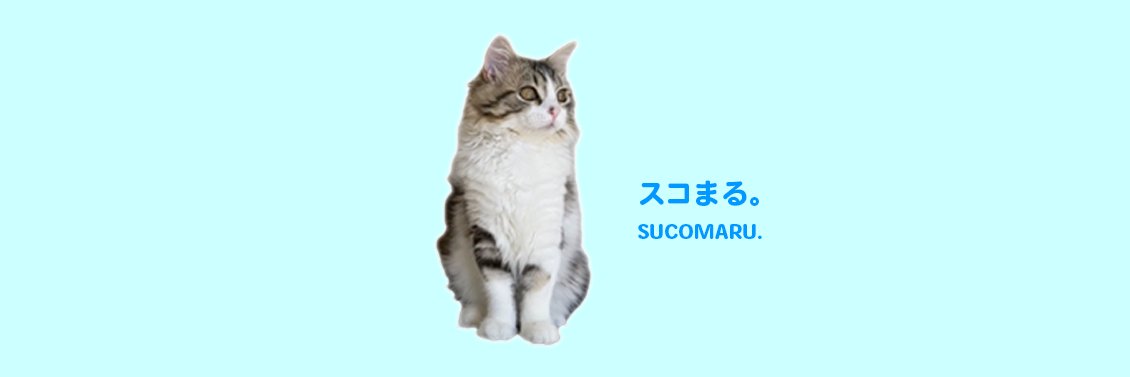 スコまる。's banner