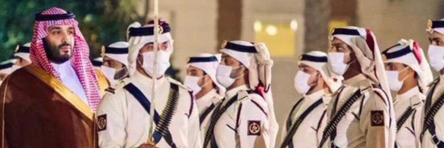 ســـ🏹ــم's banner