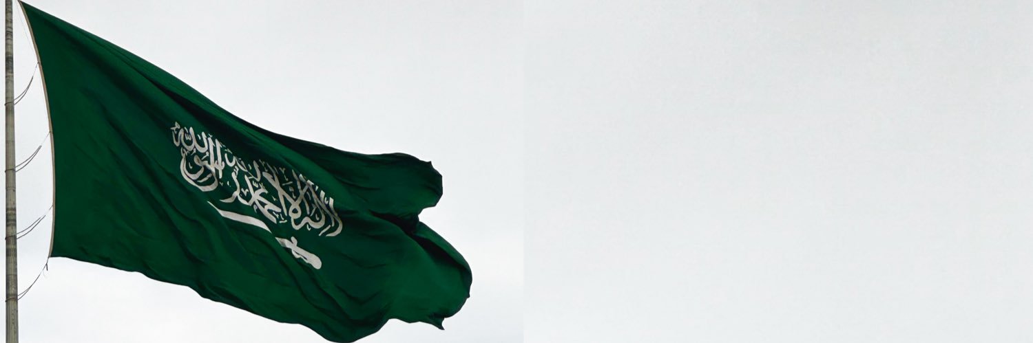 اُرجوانن٦'s banner