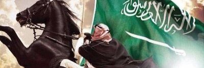 الإنتقاد الشامل 🇸🇦's banner