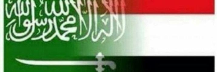 محمد جودم🇾𐩺𐩥𐩣_𐩱𐩡𐩣𐩯𐩬𐩵_𐩱𐩡𐩺𐩣𐩬𐩺's banner