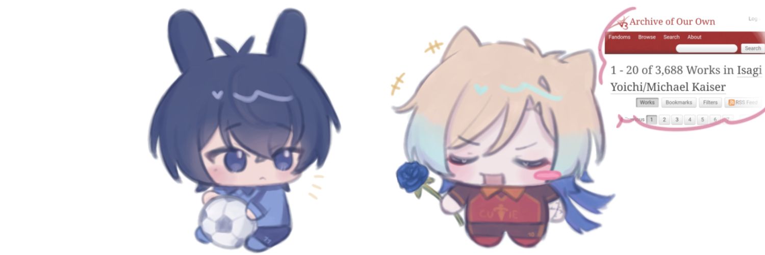 Emma's banner