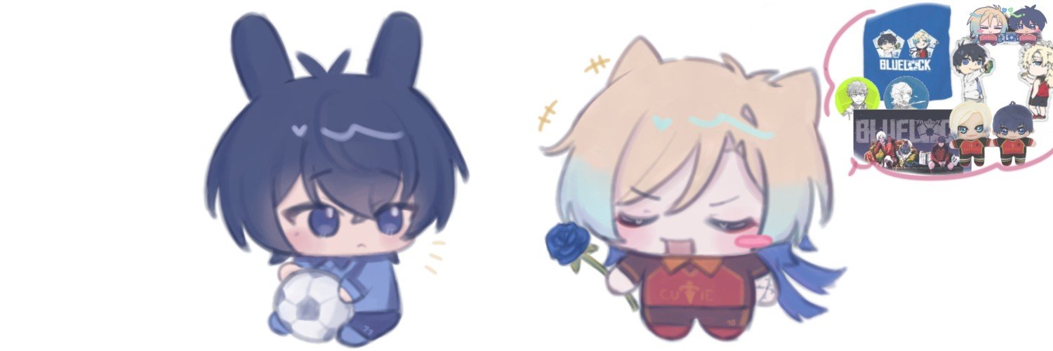 Emma's banner
