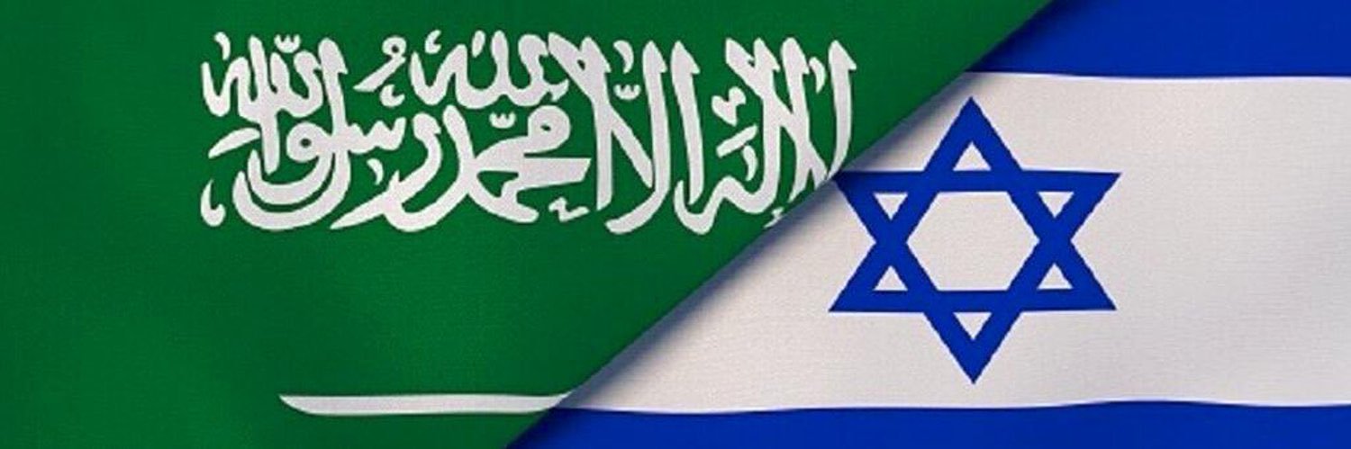 محمد سعود מוחמד סעוד Mohammed Saud's banner