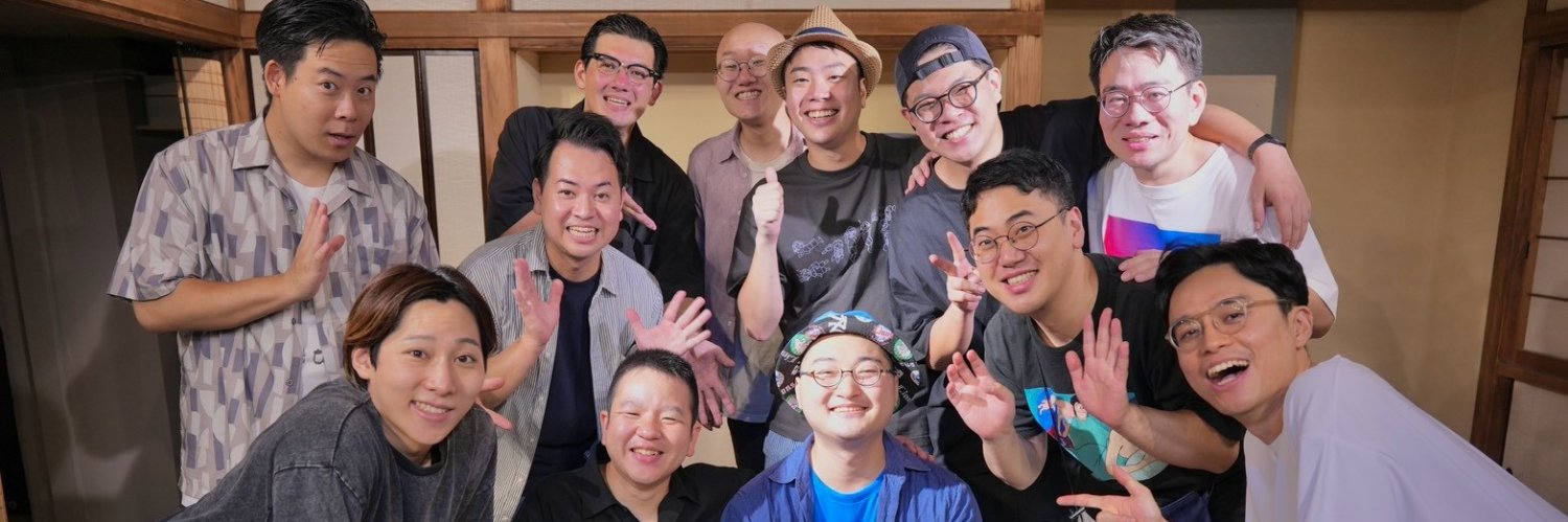 紙切り 林家八楽's banner