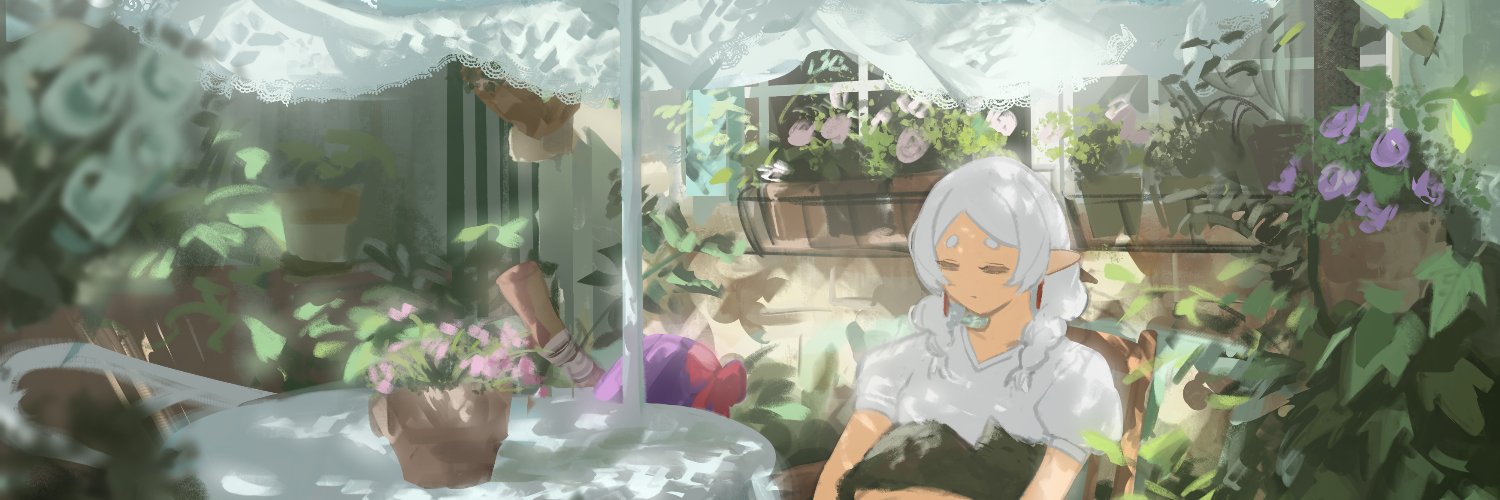Zell ❄️'s banner