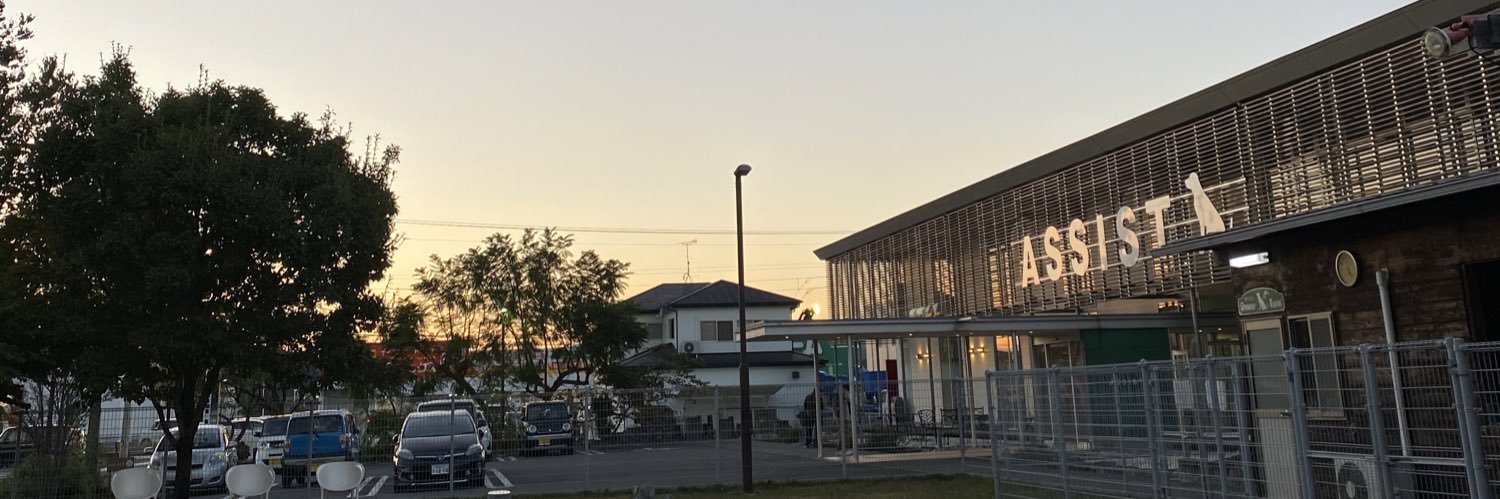柴犬やまとのパパ's banner