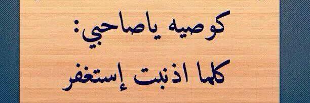أعزاز's banner