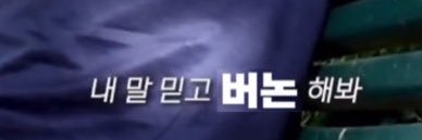 츄솔's banner