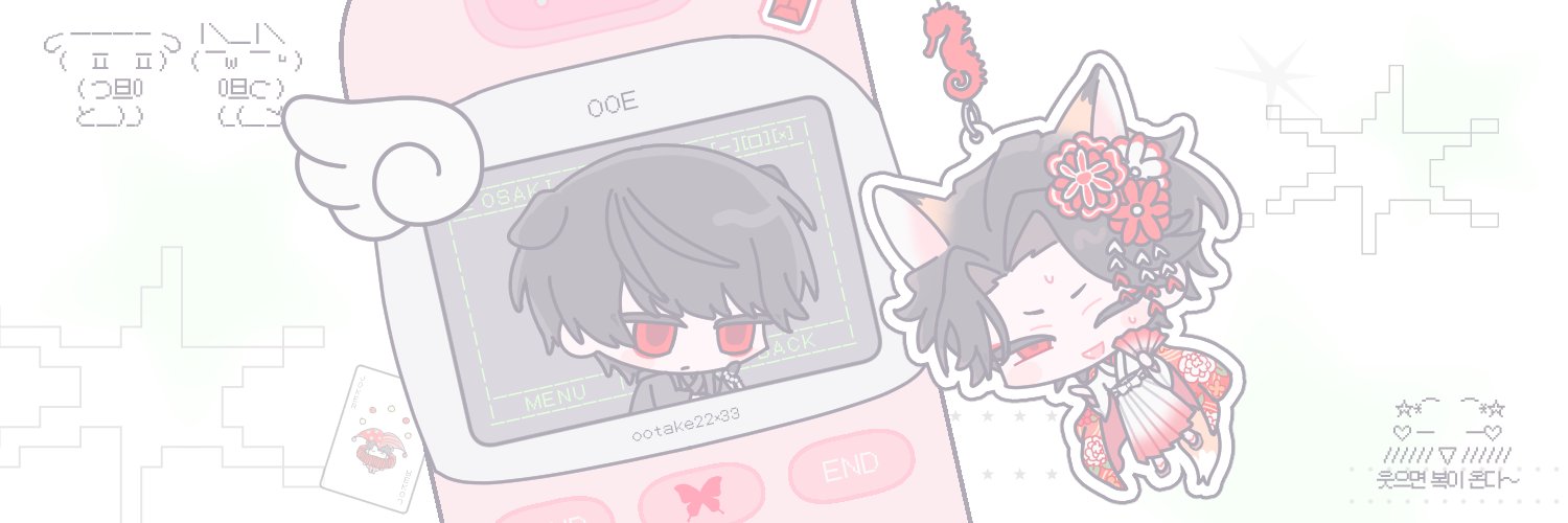 3콤보's banner