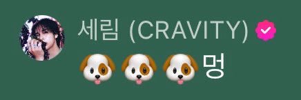 포림's banner