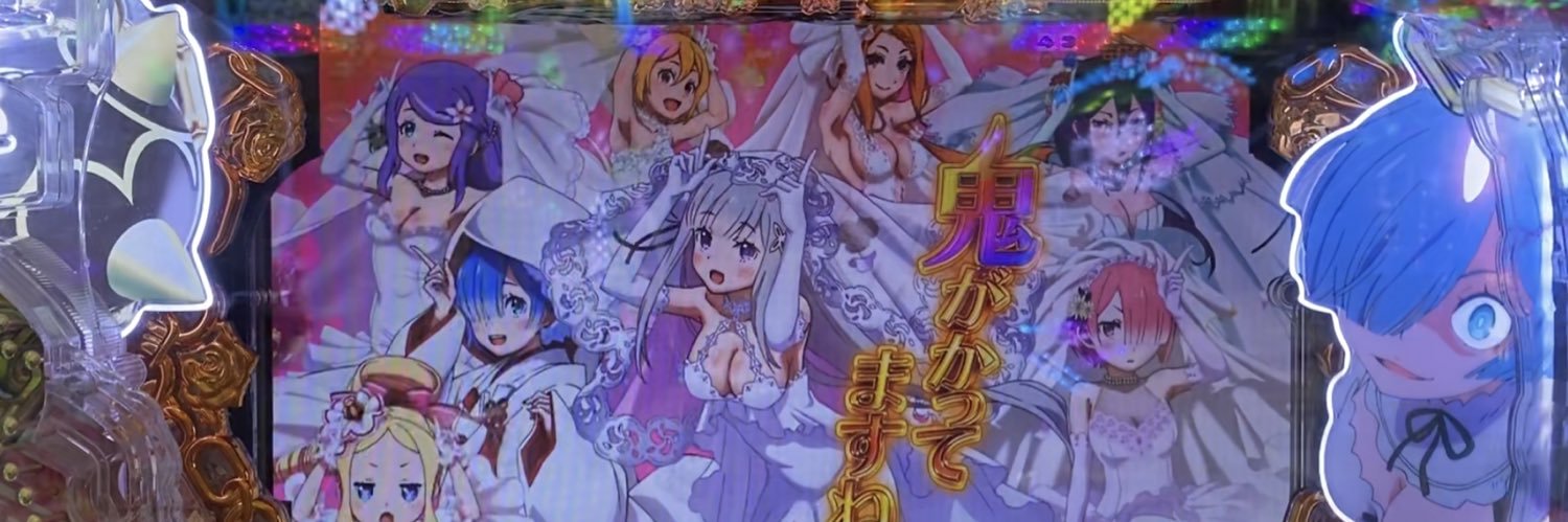 Rai☆'s banner