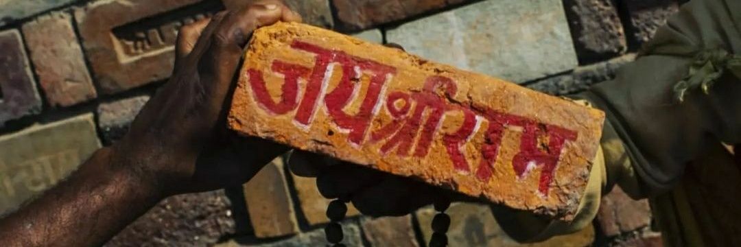 An Hindu's banner