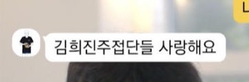도리's banner