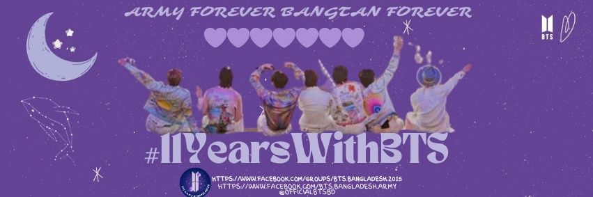🔍⍤⃝🔎 BTS ARMY Of Bangladesh⁷ (@officialbts_bd)'s banner