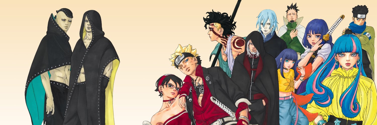 イサン (Isan)'s banner