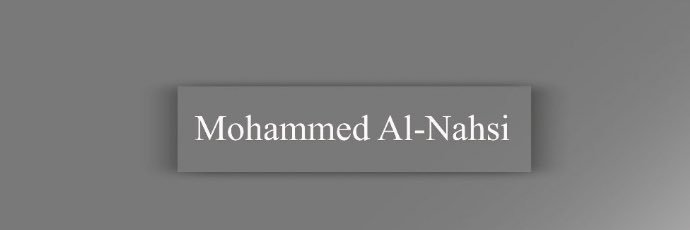محمد الناهسي's banner