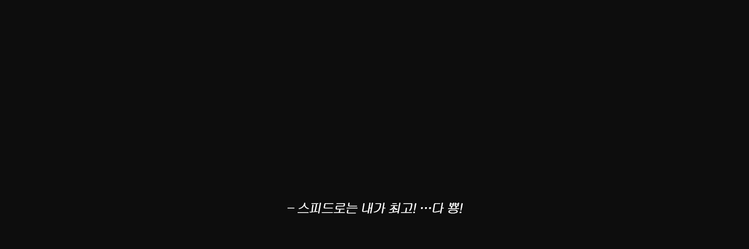 우비's banner