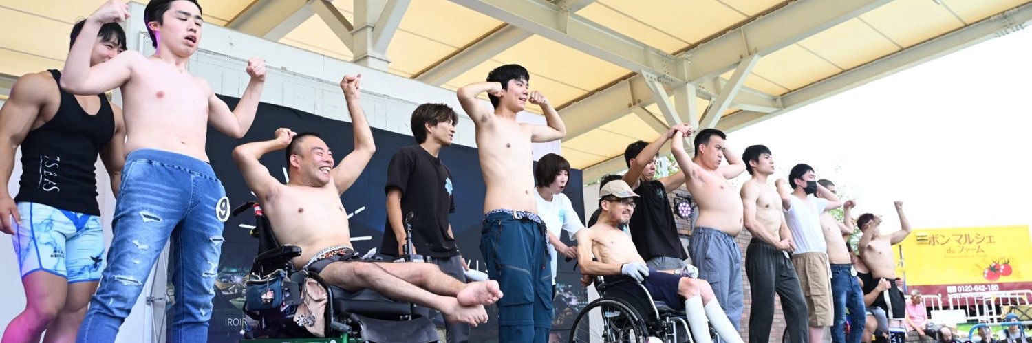 加藤 大輝｜マッチョ介護の人事's banner