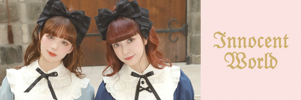 Innocent World Official's banner