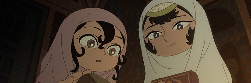 サイエンスSARU's banner