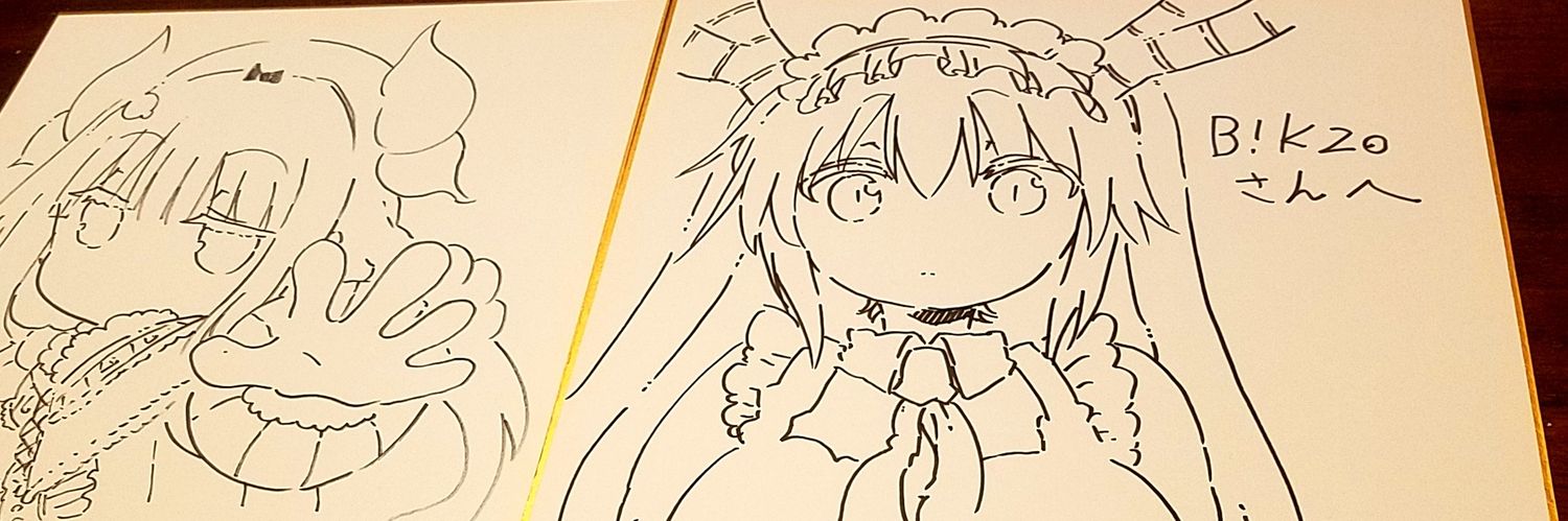 B!KZO✄'s banner