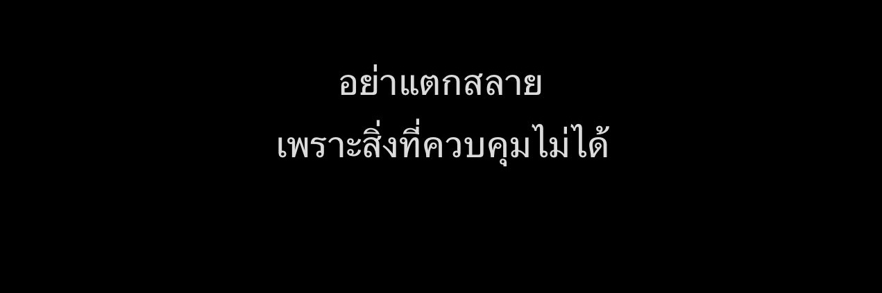 Zi_2708's banner