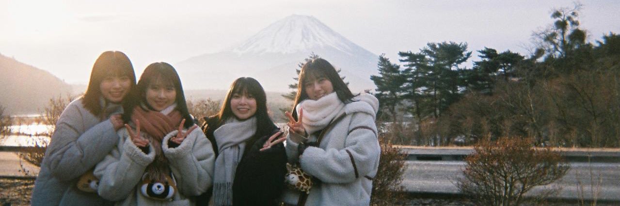 ハンモック's banner