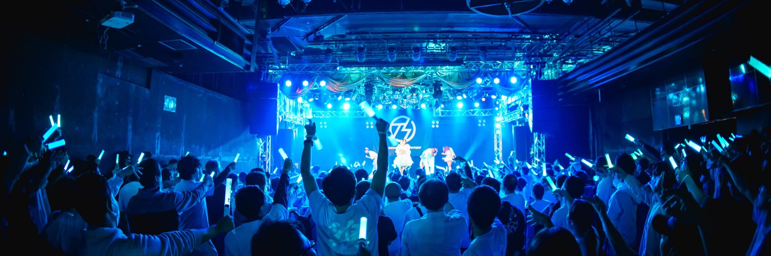 宮代 柚花@手羽先センセーション's banner