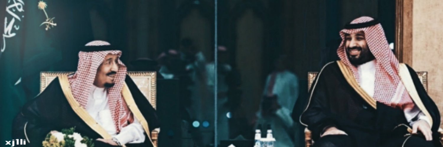 خالد النفيعي's banner