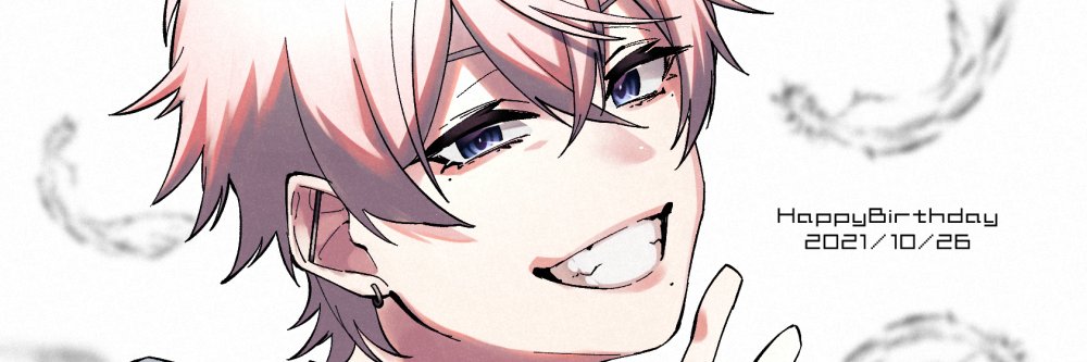 ほしみやまるす's banner