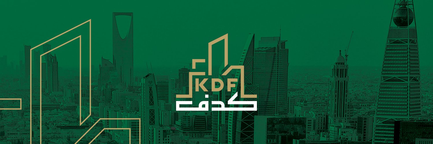 بندر مقبل اليابسي Bandr M Alyabsi's banner