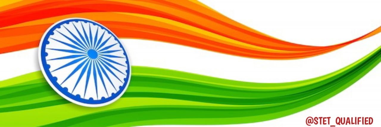 Bihar STET|TRE Qualified Team🇮🇳's banner